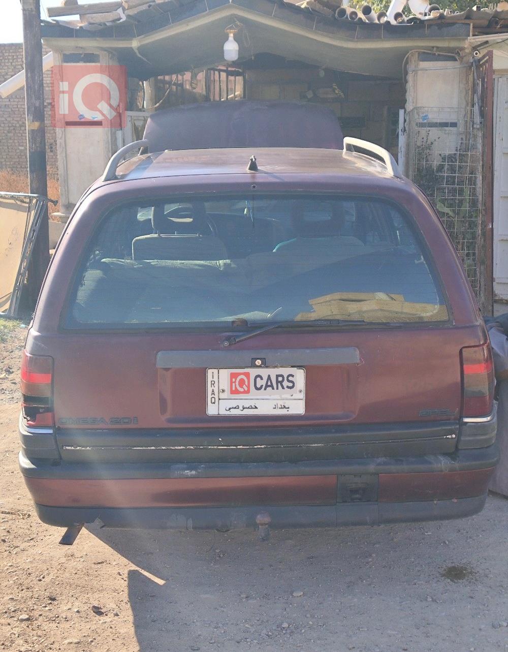 ئۆپڵ ئۆمێگا